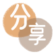 贵阳信用卡商家平台☀️诚信信用卡24小时在线接单 - 套花呗信用卡